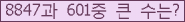 Ʒ ΰħ Ŭ ּ.